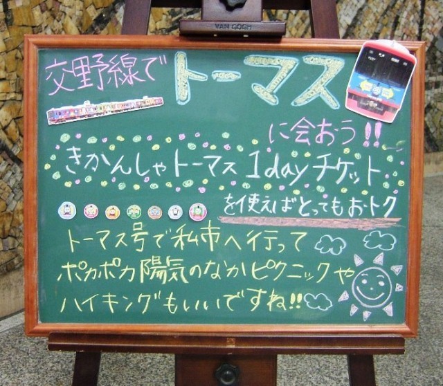 106_0.jpg