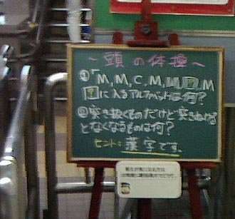 181_2e00fd063c.jpg
