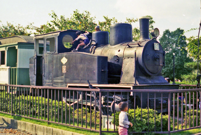 井笠鉄道9号機